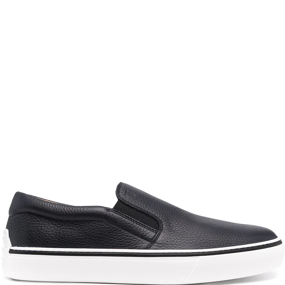 
                  
                    Tod's - Leren sneakers
                  
                
