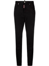 DSQUARED2 - BROEK