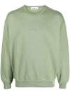 STONE ISLAND - SWEATER