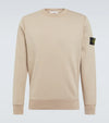 STONE ISLAND - SWEATER