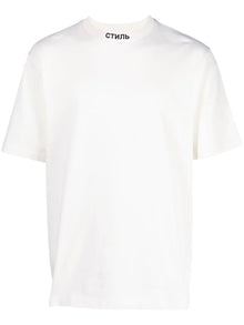  Heron Preston T-shirt Wit