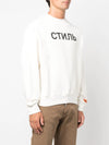 Heron Preston Sweater Wit