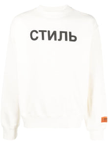  Heron Preston Sweater Wit