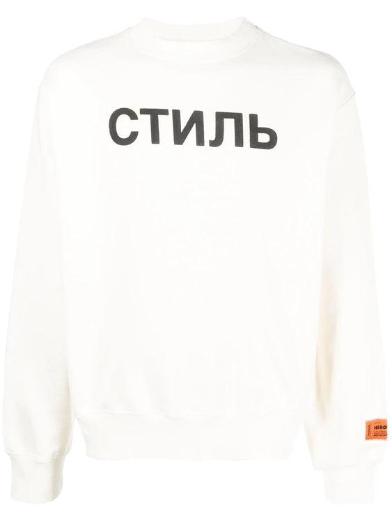 Heron Preston Sweater Wit