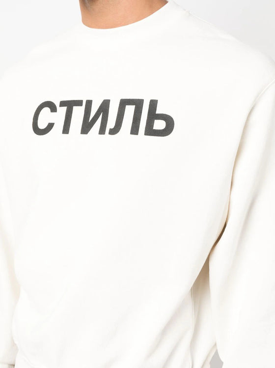 Heron Preston Sweater Wit