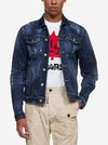 Dsquared2 - Jeans Vest - Blauw